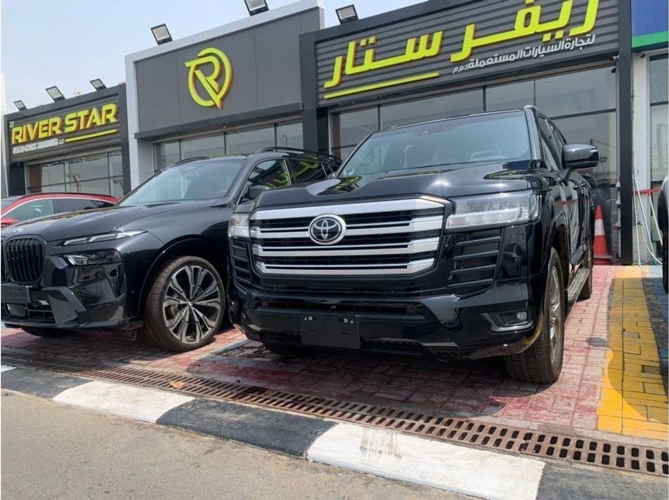 Toyota Land Cruiser GXR 3.5L