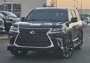 Lexus LX570 TOP