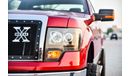 فورد F 150 5.0L V8 High Rider X-Metal