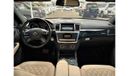 Mercedes-Benz ML 55 AMG Mercedes-Benz ML 500 4Matic GCC