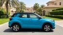 تويوتا ريز TURBO G RA كارس24 هي سوق ضخم للسيارات المستعملة موثوق ومضمون ٪كارس24 هي سوق ضخم للسيارات المستعملة موثوق ومضمون