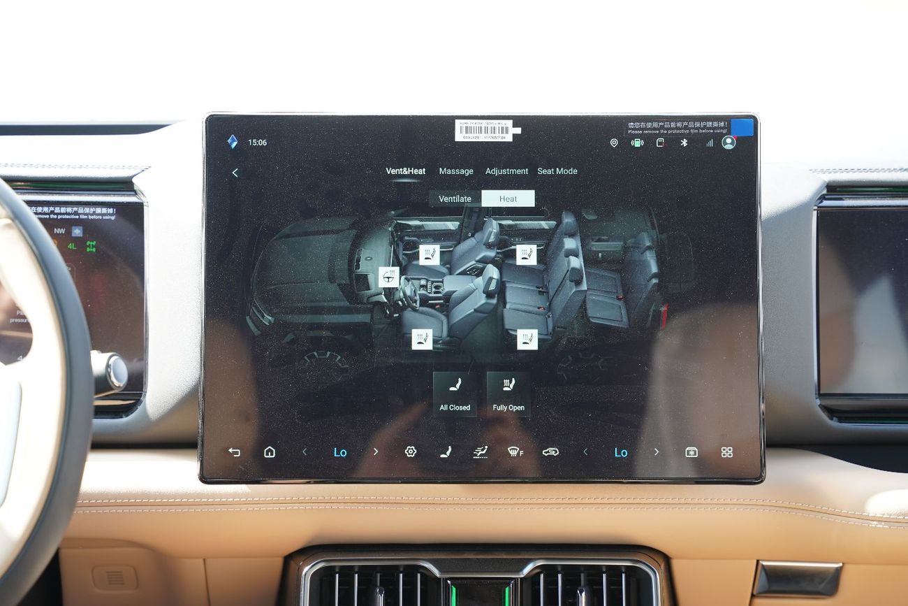 بي واي دي ليوبارد 8 Smart and Brave Flagship Edition (7 Seats)