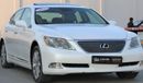 لكزس LS 460 لكزس LS 460 2009 وارد امريكي بحالة ممتازة بدون حوادث نظيفه جدا من الداخل والخارج