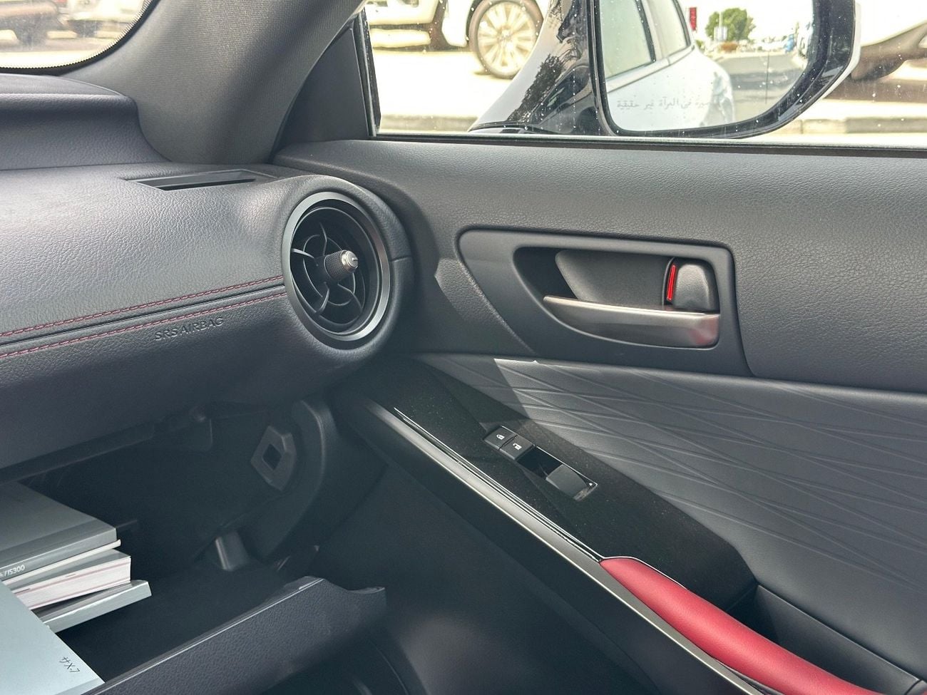 Lexus IS300c 2025 LEXUS IS300 WHITE | MAROON