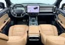 Jetour T2