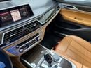 بي أم دبليو 730Li Exclusive 2.0L