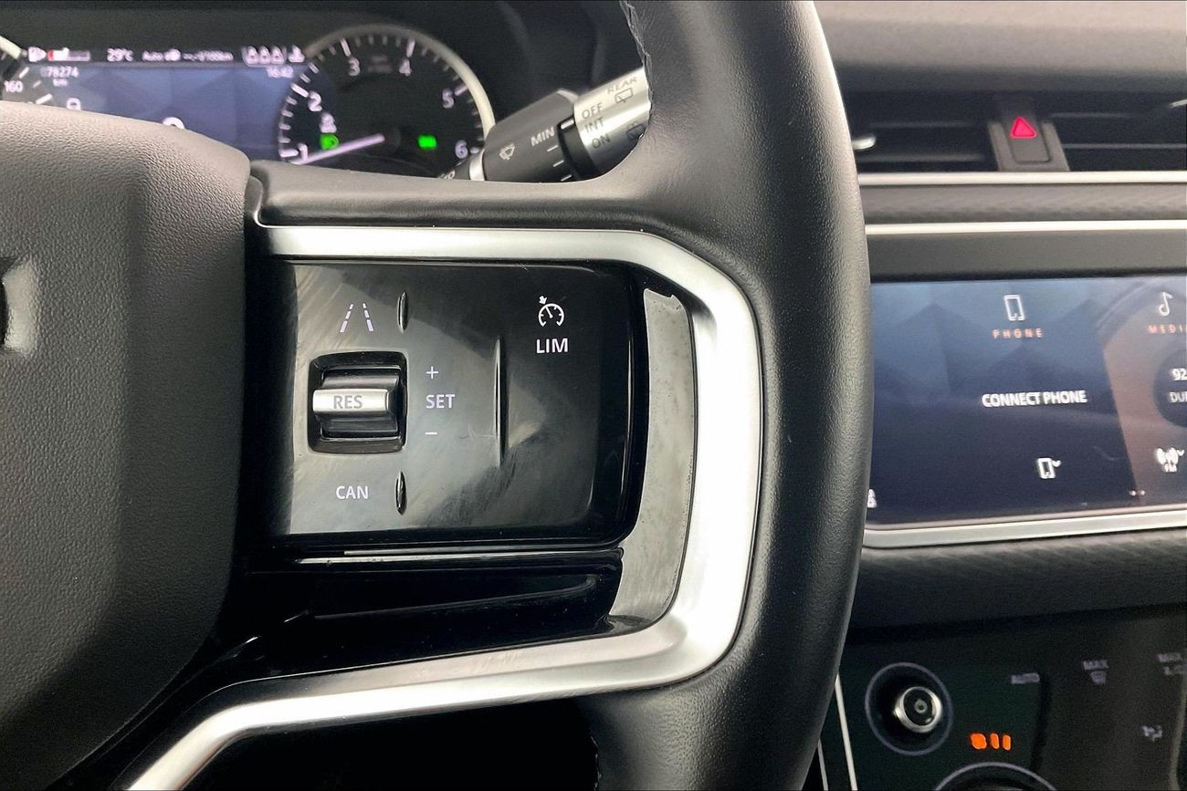 لاند روفر رانج روفر إيفوك P200 | National Day Celebration | شامل الضمان | 0 ﺪﻔﻋﺓ ﺃﻮﻟﻯ