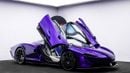 McLaren Speedtail - 1 of 106