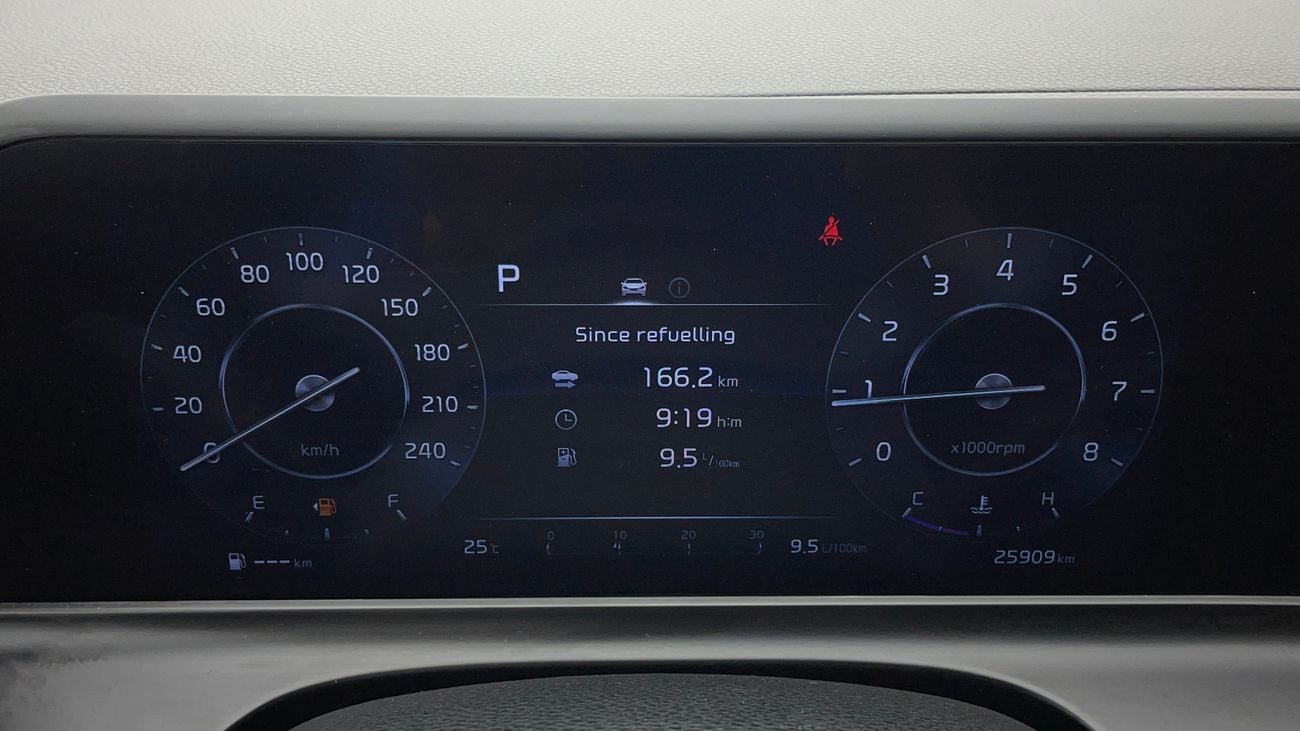 Kia Seltos SX 1.5 | Zero Down Payment | Home Test Drive