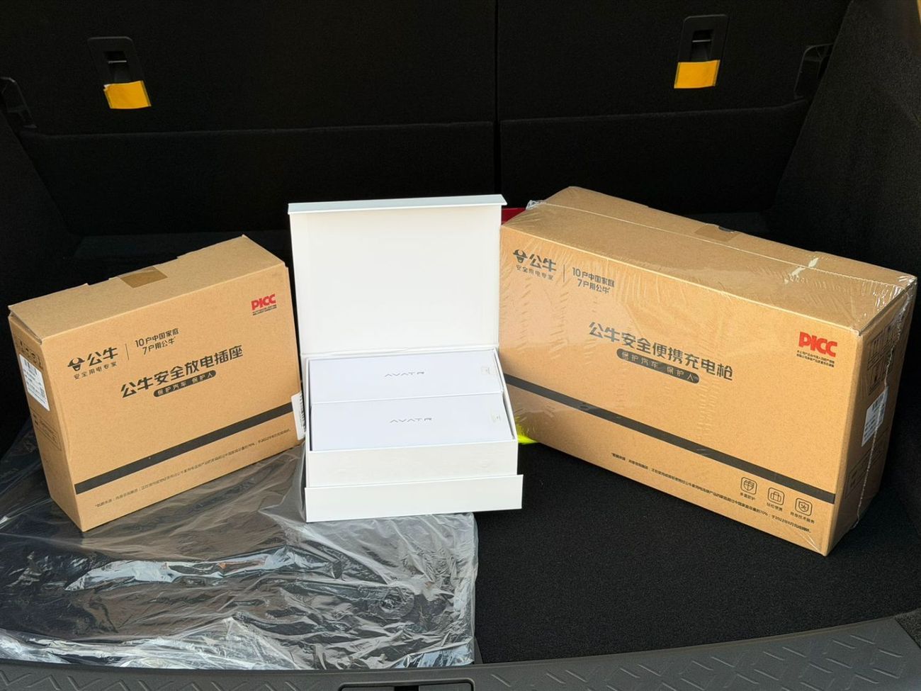 أفاتر 07 REEV Max Edition