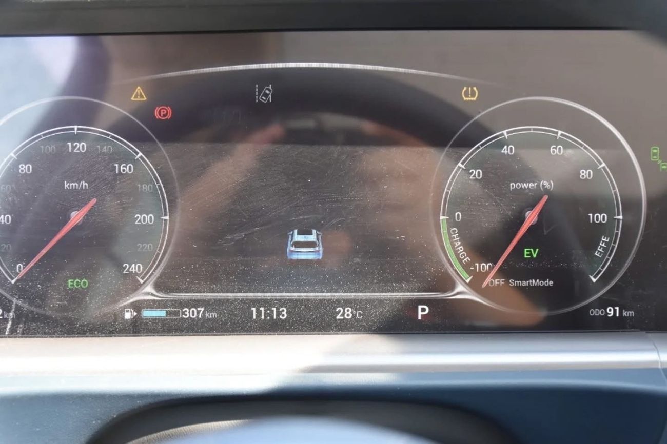 Voyah Free وكاله ربدان