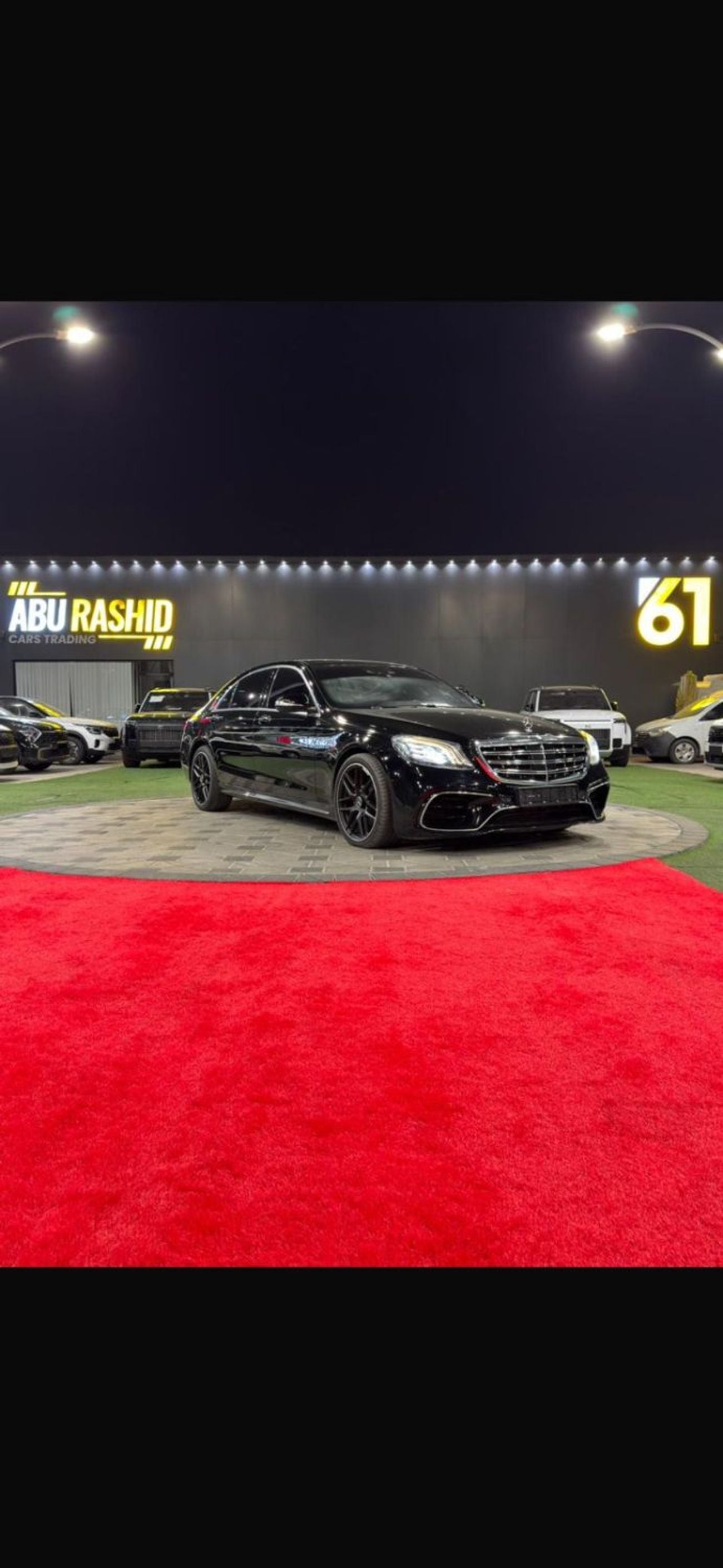 مرسيدس بنز S 550