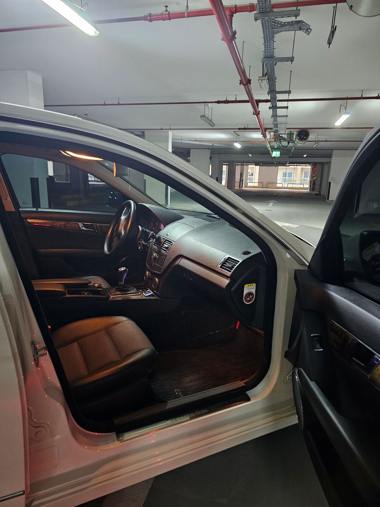 مرسيدس بنز C 250