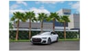 Audi A8 55 TFSI | 6,560 P.M  | 0% Downpayment | Agency Warranty and Service Contract!