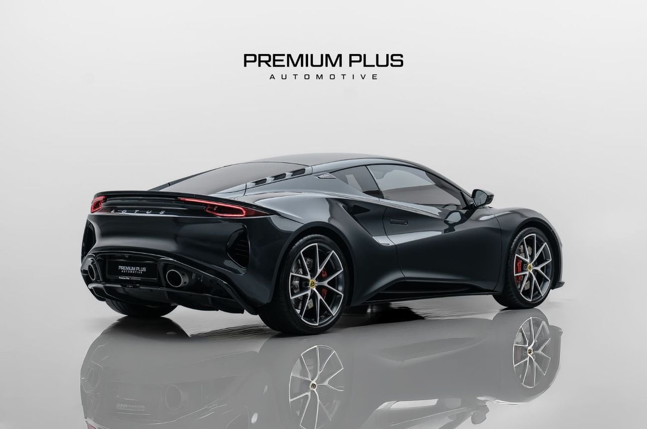 Lotus Emira FIRST EDITION