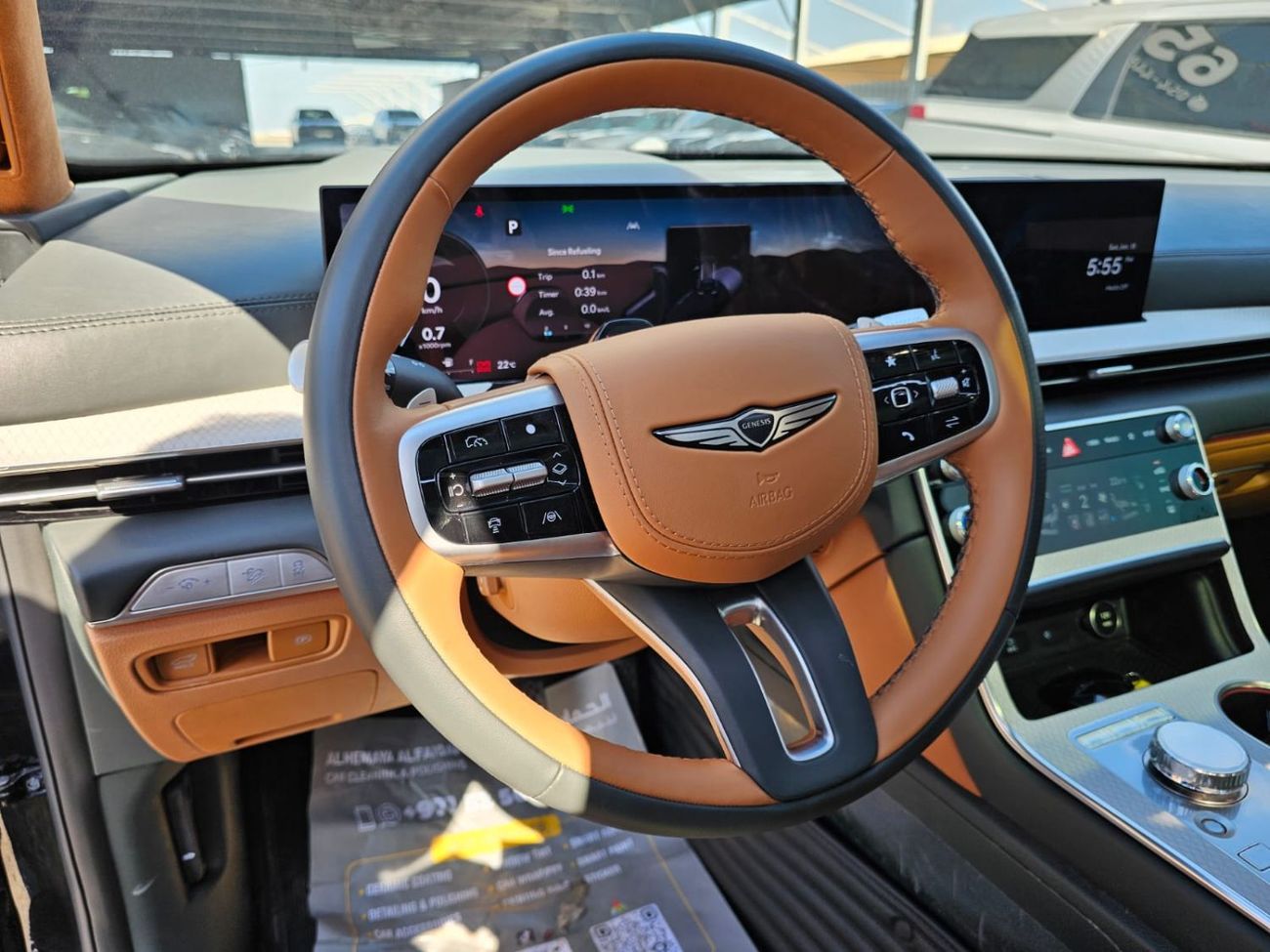 Genesis GV80 Std 2.5L AWD