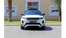 Land Rover Range Rover Evoque L551