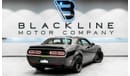 دودج تشالينجر 2023 Dodge Challenger Hellcat Redeye Widebody Last Call, 2028 Dodge Warranty, Brand New Car, GCC