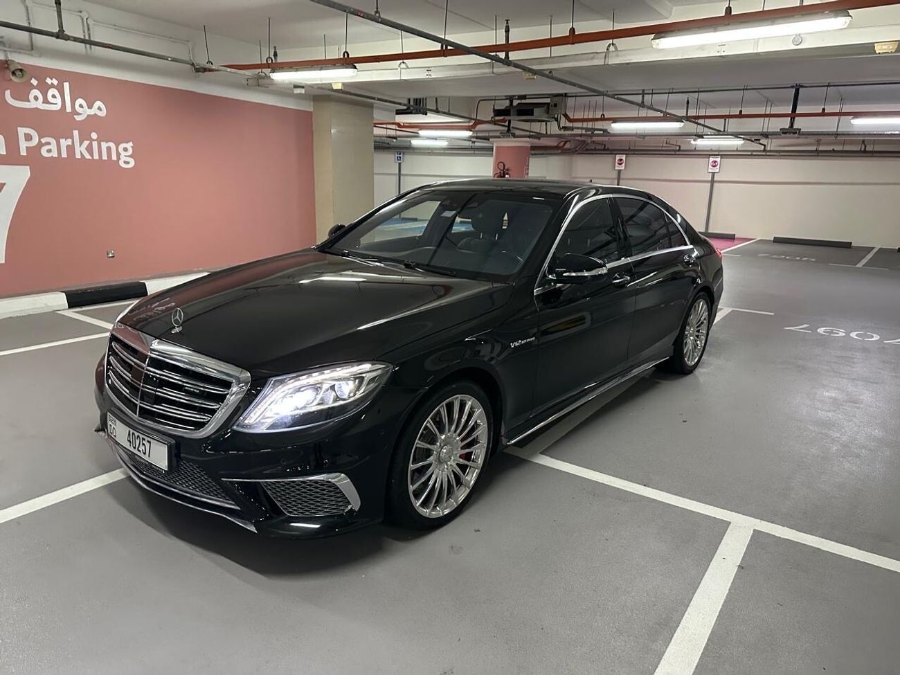 مرسيدس بنز S 65 AMG