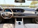 مرسيدس بنز S 500 Std 4.7L MERCEDES BENZ S500 | GCC SPECS | KMS:210,000 | YEAR: 2014