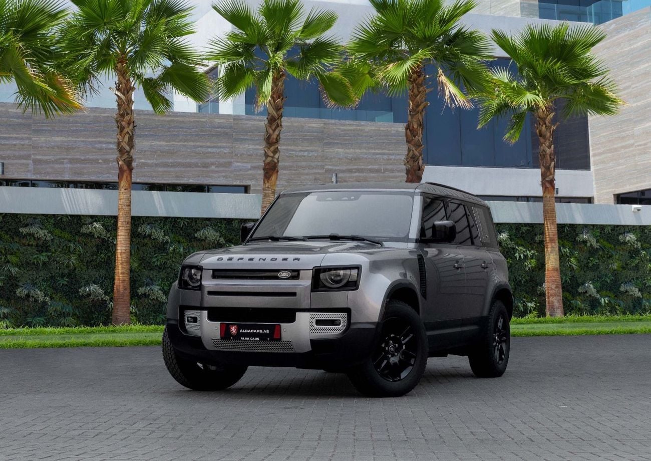 Land Rover Defender 110 S P300 2.0L