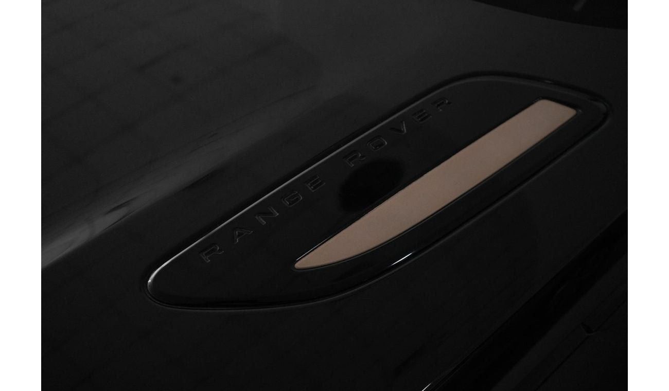 Land Rover Range Rover Velar Dynamic SE P250 2.0L