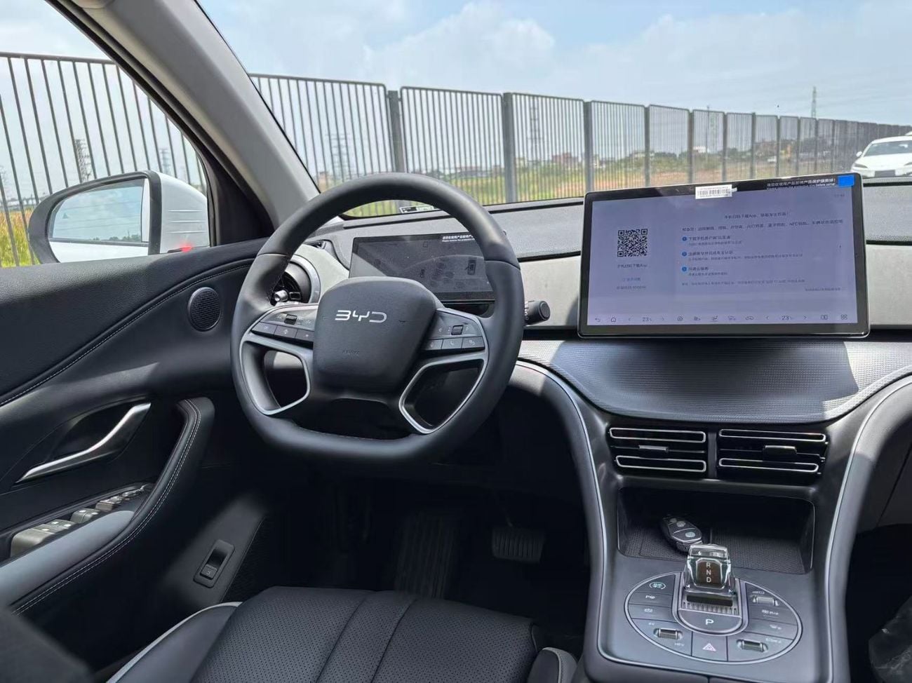 BYD Song L DM-i Intelligent Driving Edition 112KM Beyond Type