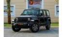 جيب رانجلر Jeep Wrangler 2023 GCC under Agency Warranty with Flexible Down-Payment.