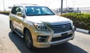 لكزس LX 570 S