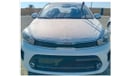 Kia Pegas PEGAS 1.4L BASIC OPTION - 2023 MODEL