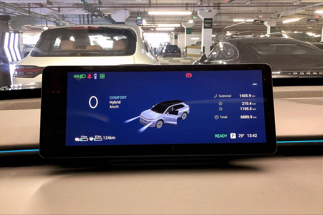 Exeed ET REEV Pro | Guaranteed Warranty | 0 Down Payment