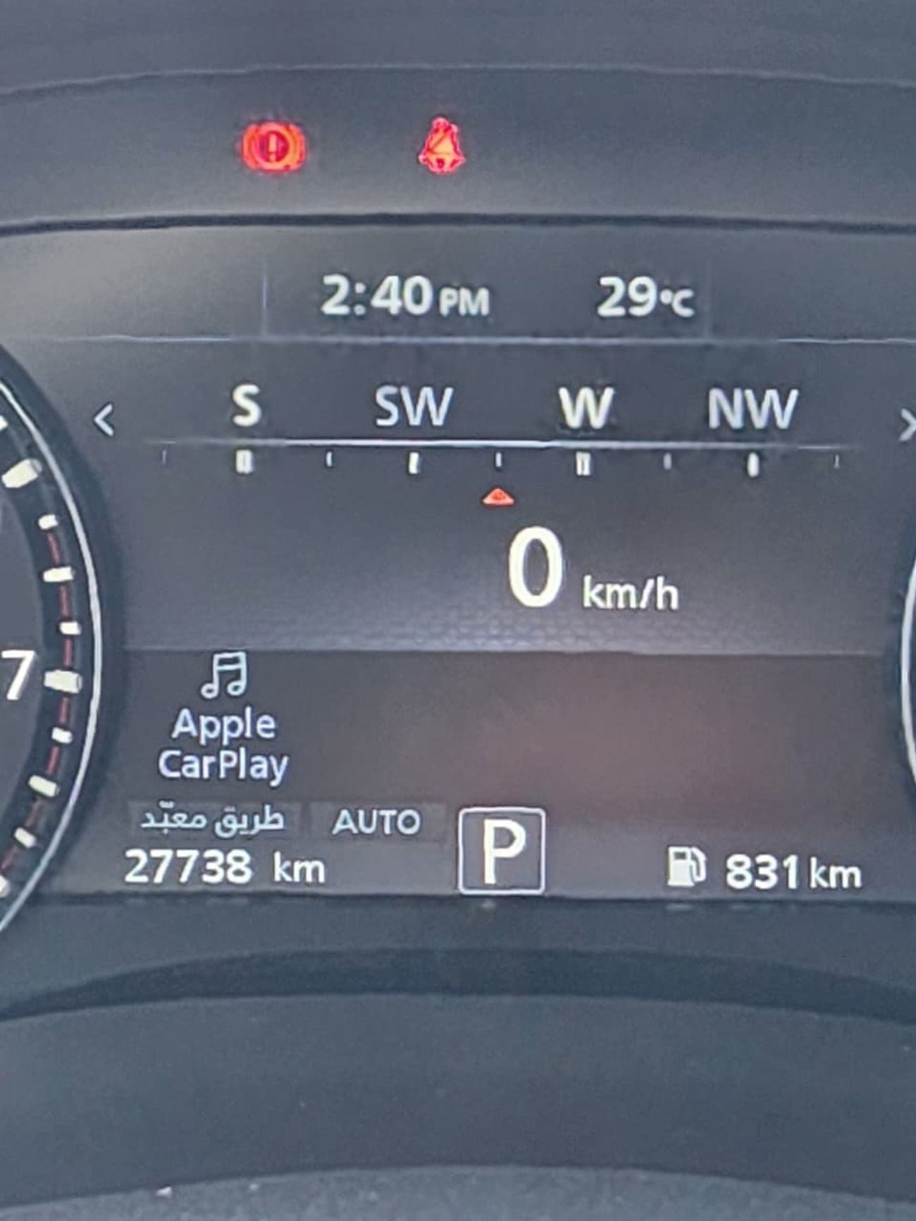 Nissan Patrol LE Platinum City 5.6L