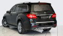 Mercedes-Benz GLS 500 AMG