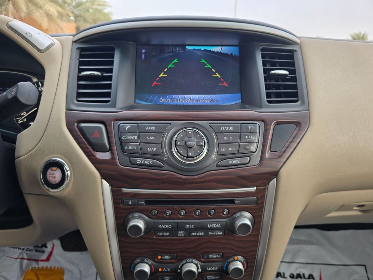 Nissan Pathfinder S 3.5L (271 HP)