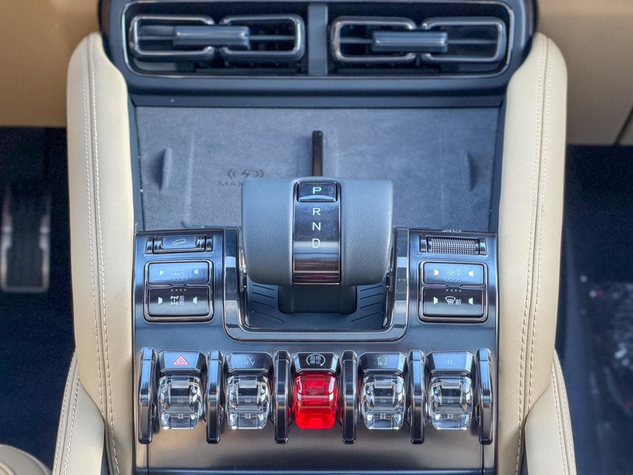 بي واي دي ليوبارد 5