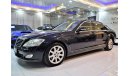 مرسيدس بنز S 350 EXCELLENT DEAL for our Mercedes S350 2009 Model!! in Dark Blue Color! GCC Specs