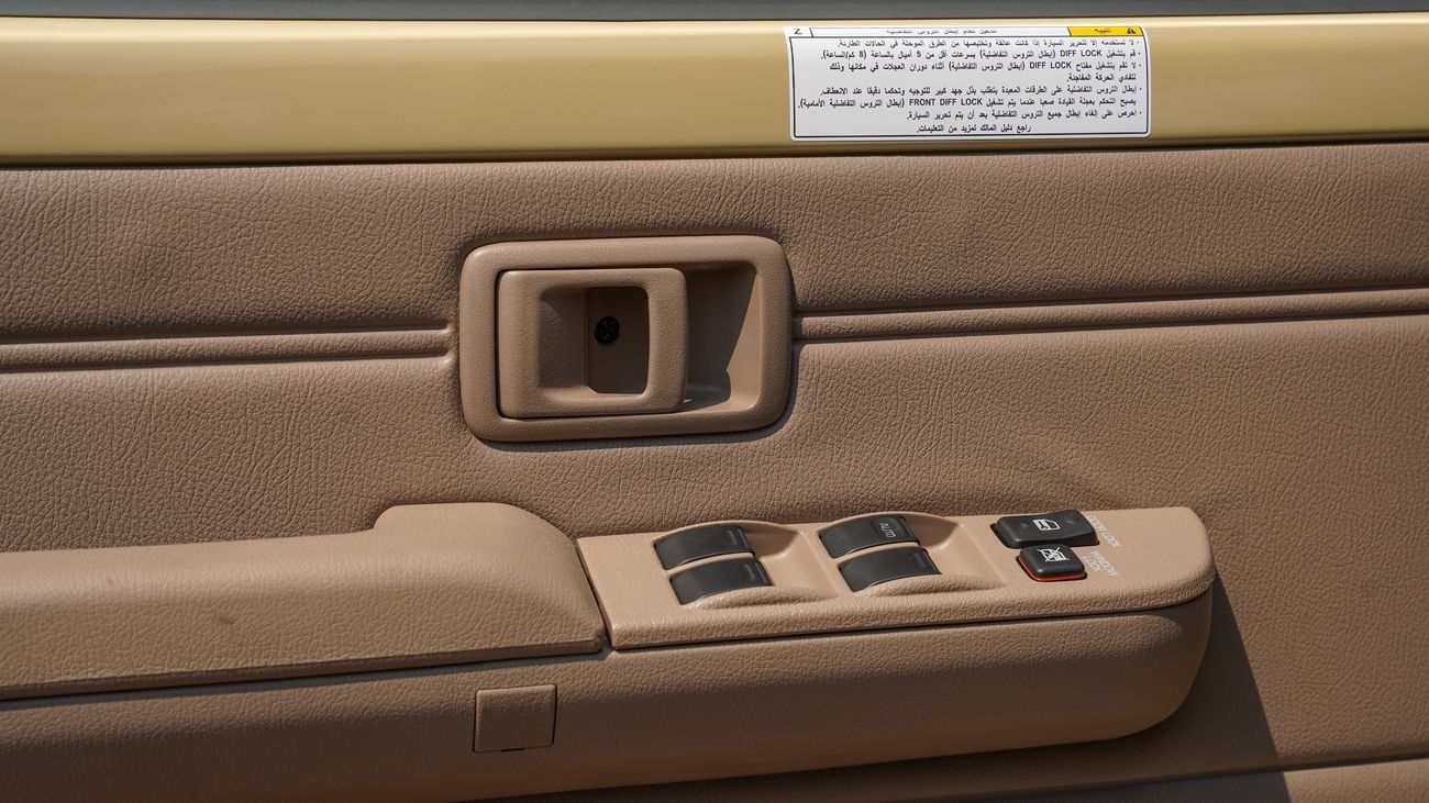 Toyota Land Cruiser Pick Up TOYOTA Land Cruiser 79 4.0 DC – Basic + Diff Lock