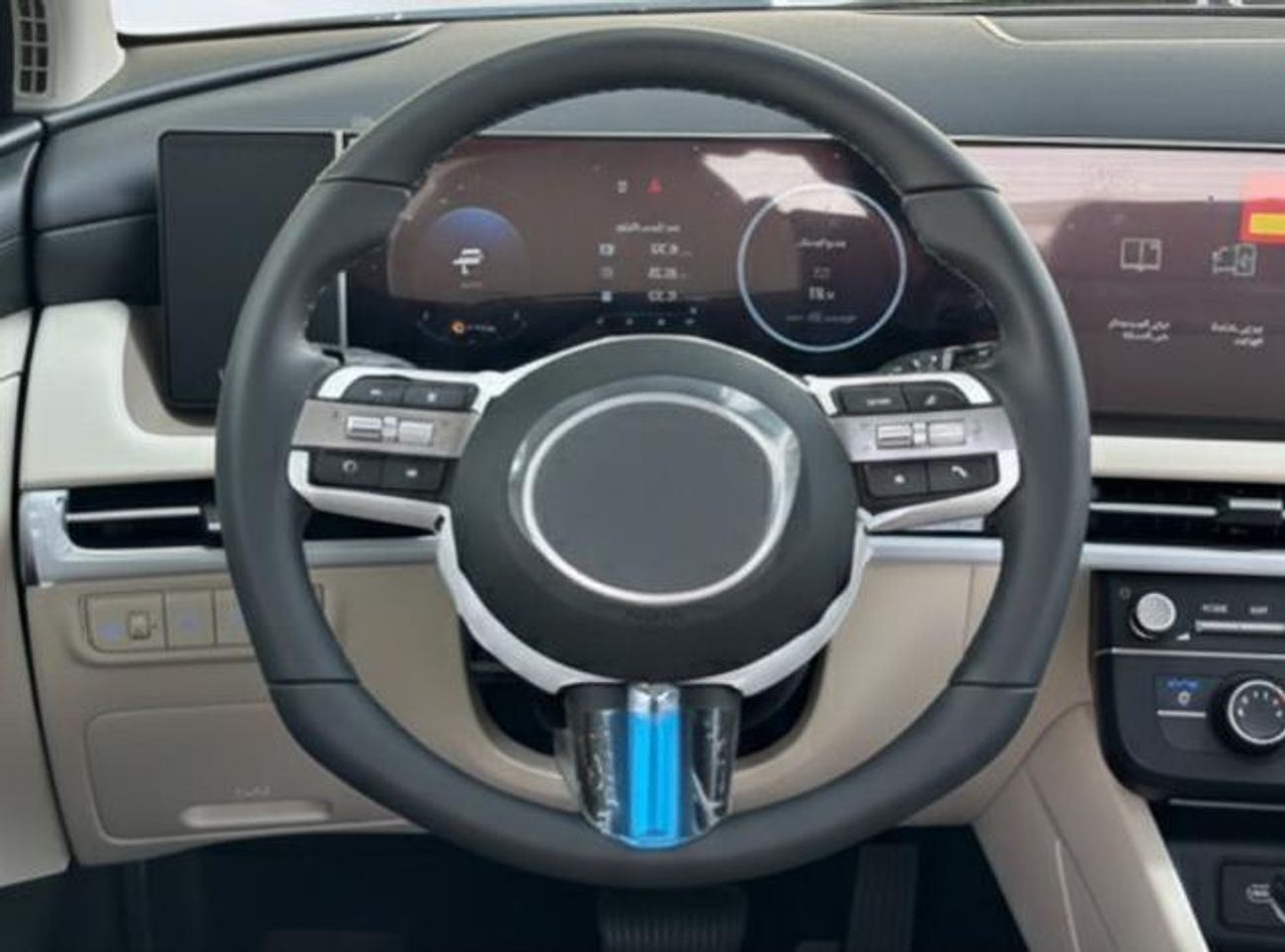 Hyundai Tucson panorama sunroof