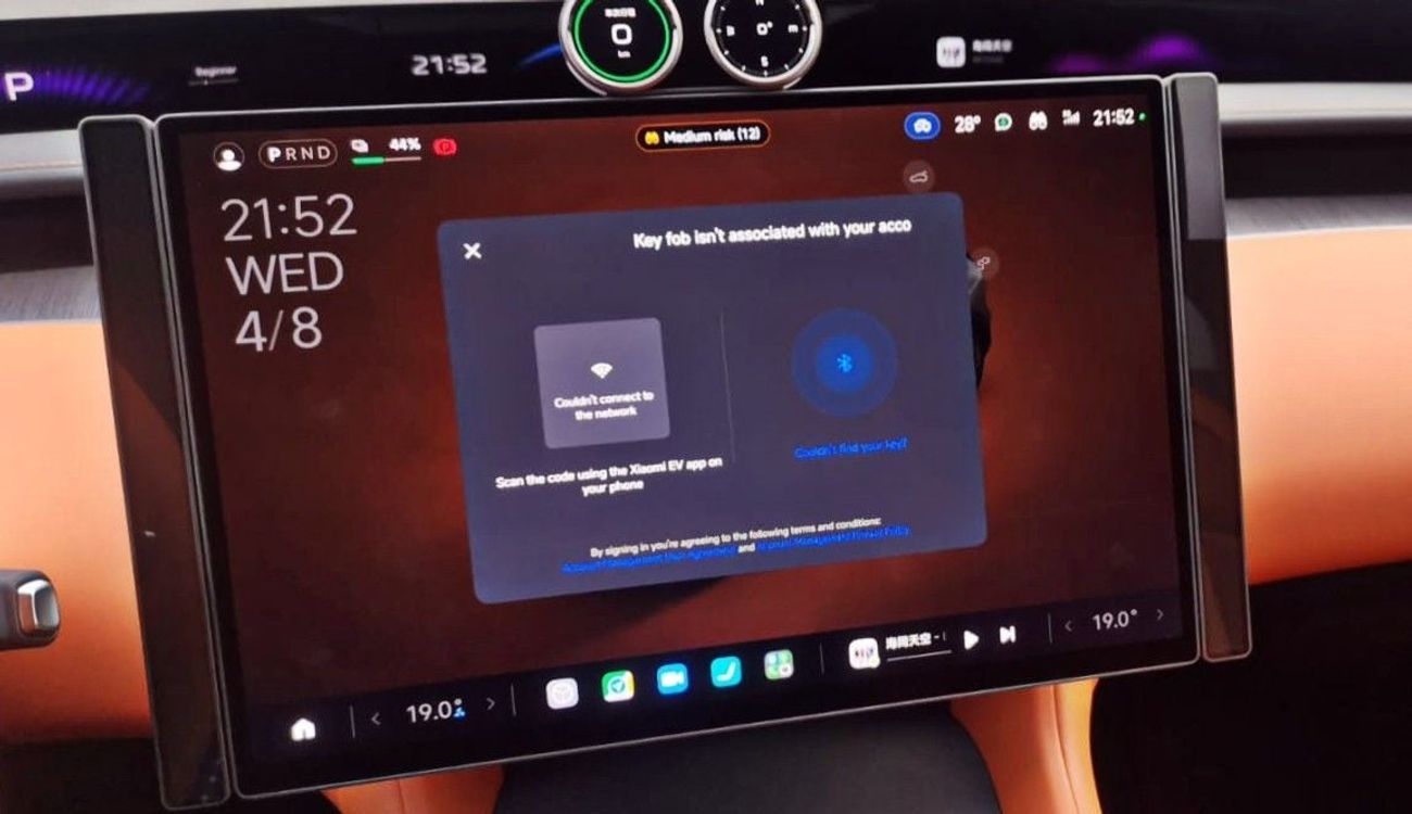 شاومى YU7 Max- 690 HP (681 bhp or 508 kW). range of up to 760 km