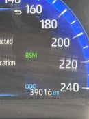 Toyota Corolla XLI HEV 1.8L (97 HP)