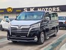 Toyota Granvia PREMIUM LUXURY / 3.5L V6 PETROL A/T / RADAR / 360*CAMERAS / VIP SEATS (CODE # GNPPR)