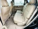 نيسان باثفايندر SV