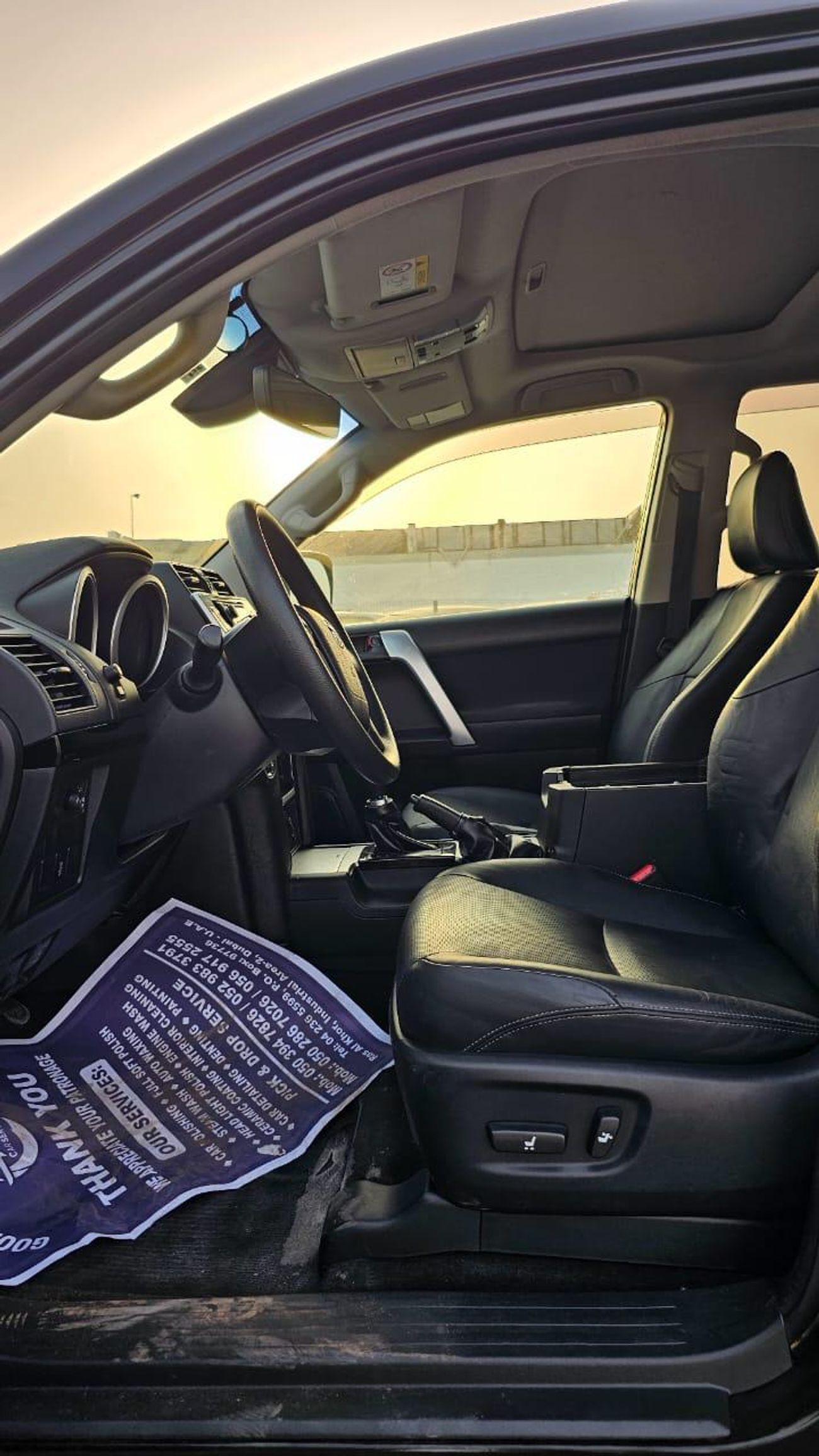 تويوتا برادو TX 2.8L