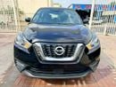 Nissan Kicks S 2020 Nissan Kicks