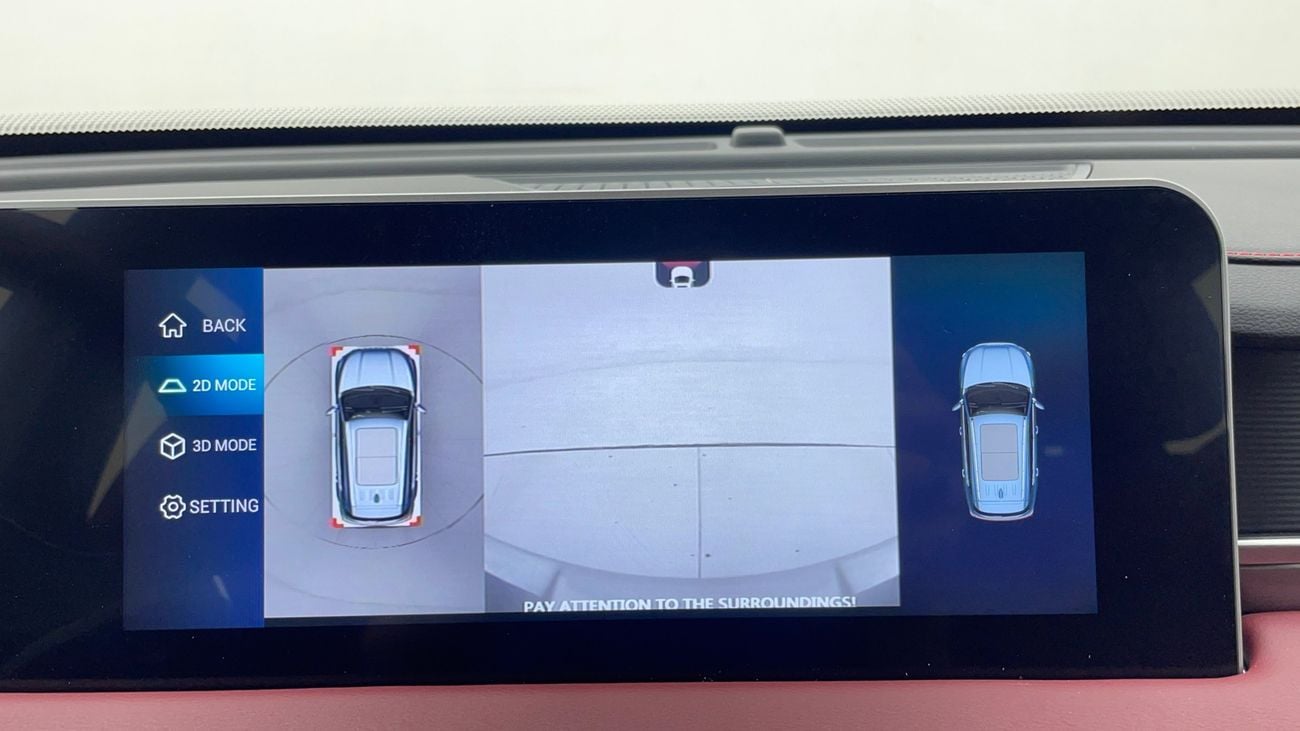 جيتور X70 بلس COMFORT 1.6 | بدون دفعة مقدمة | اختبار القيادة في المنزل