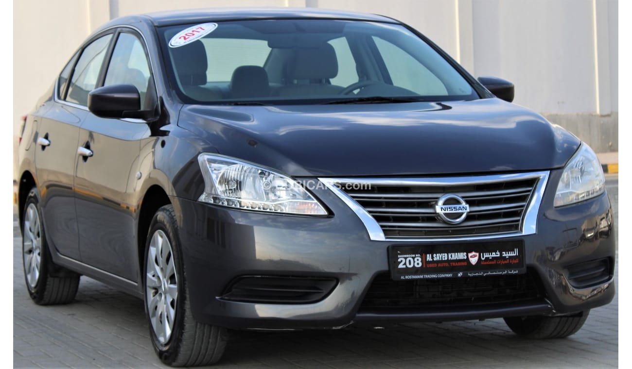 نيسان سنترا نيسان سنترا 2017 خليجي بحالة ممتازة بدون حوادث نظيفه جدا من الداخل والخارج