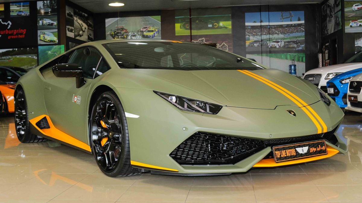 Lamborghini limited edition