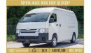 Toyota Hiace Van High Roof 2021 | TOYOTA HIACE | HIGH ROOF DELIVERY | GCC SPECS | T98750