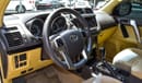 Toyota Prado GXR 2.7 L