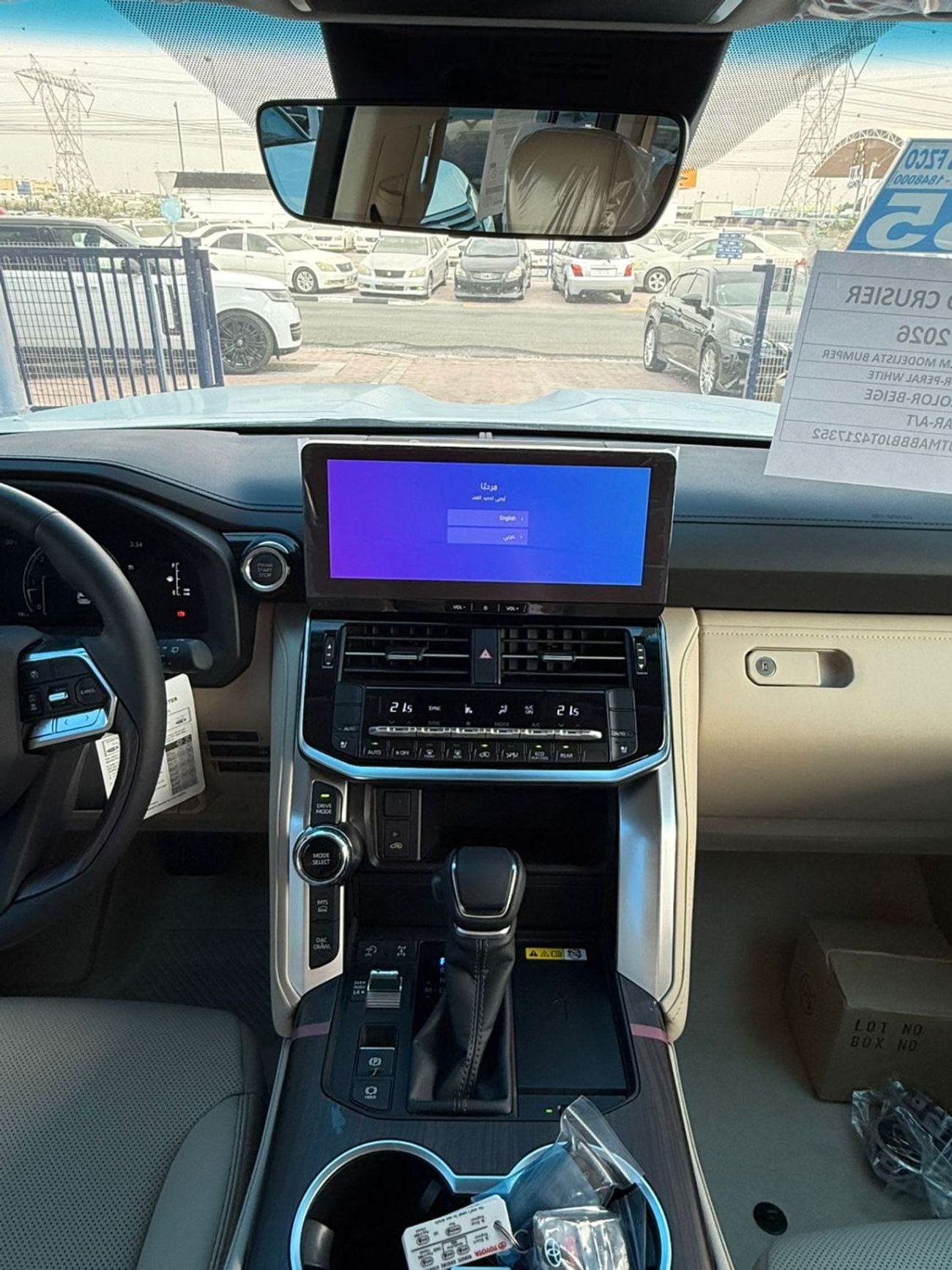 Toyota Land Cruiser Toyota Land Cruiser GXR 3.5L